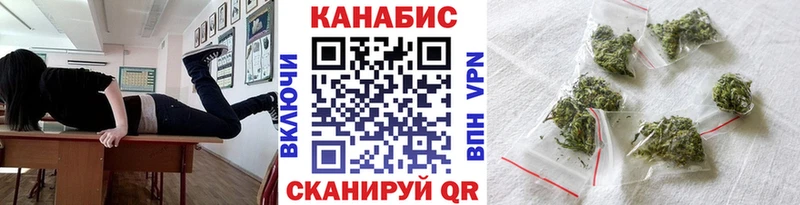 Купить A-PVP  Каннабис  Лсд 25  Псилоцибиновые грибы  Гашиш  МЕФ  Нижние Серги