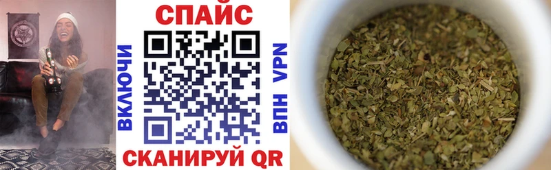 Купить закладки  Нижние Серги  Бутират жидкий экстази 