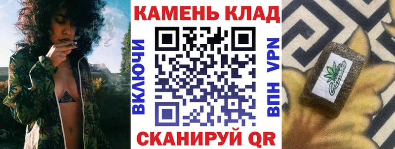 Купить  Нижние Серги  Гашиш VHQ 