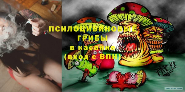 первитин Вязники