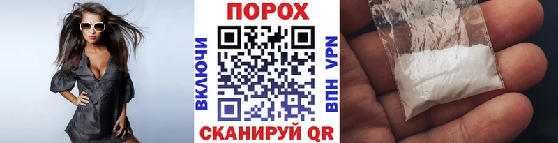Купить  Нижние Серги  Метамфетамин витя 